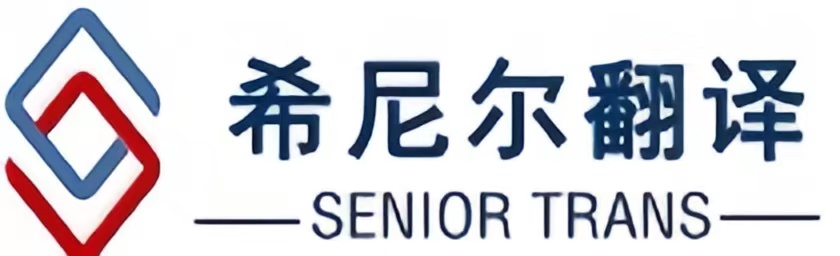 山東一貞環(huán)?？萍加邢薰?>
              </a>
            </div>
            <ul class=